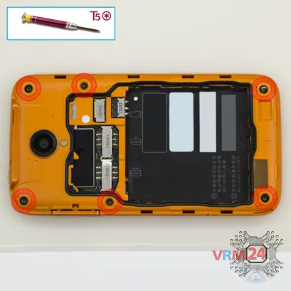 How to disassemble Lenovo S750, Step 3/1