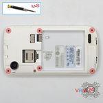 Как разобрать Lenovo A800 IdeaPhone, Шаг 3/1