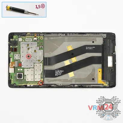 How to disassemble Lenovo Vibe Z K910, Step 7/1