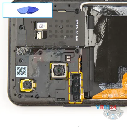 How to disassemble Huawei Nova Y72, Step 7/1