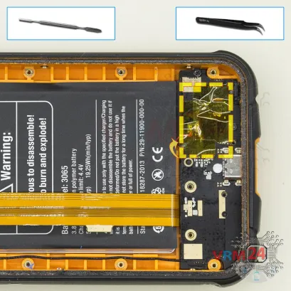 How to disassemble uleFone Armor 5, Step 8/1