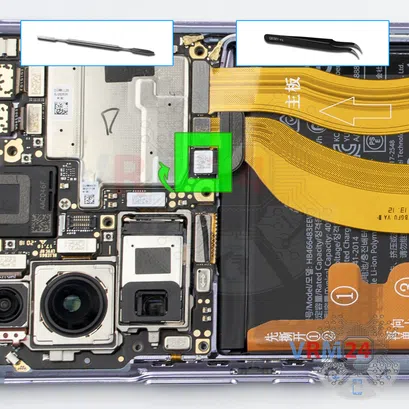 How to disassemble Huawei Honor 30 Pro Plus, Step 6/1