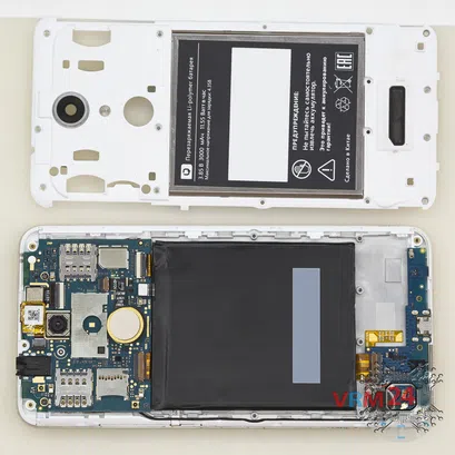 How to disassemble BQ-5504 Strike Selfie Max, Step 3/2