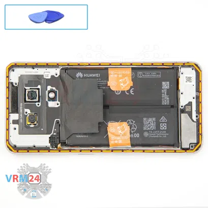 How to disassemble Huawei Nova Y91, Step 9/1