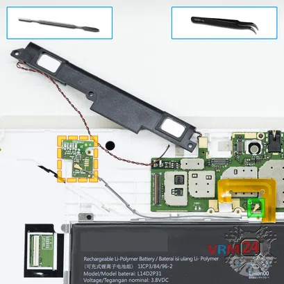 How to disassemble Lenovo Tab 2 A10-70, Step 12/1