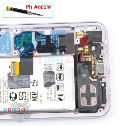 How to disassemble LG Q7 Q610, Step 12/1