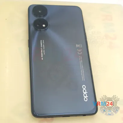 How to disassemble Oppo Reno8 T, Step 1/1