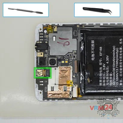 How to disassemble PPTV King 7 PP6000, Step 12/1