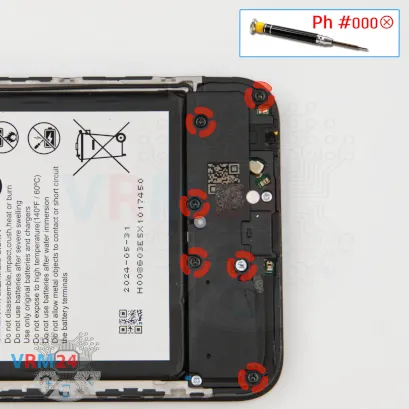 Как разобрать ZTE Blade V50 Design, Шаг 12/1