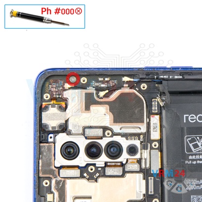 How to disassemble Realme X2 Pro, Step 13/1
