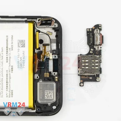 How to disassemble Realme 15T, Step 10/2
