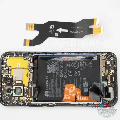 Cómo desmontar Huawei Nova 13, Paso 11/2