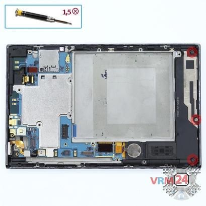 How to disassemble LG Optimus Vu P895, Step 10/1