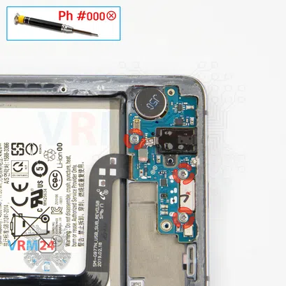 Cómo desmontar Samsung Galaxy S10 5G SM-G977, Paso 11/1