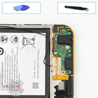 Как разобрать ZTE Blade V50 Design, Шаг 16/1