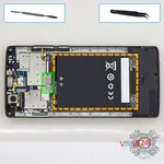 How to disassemble HOMTOM S9 Plus, Step 5/1