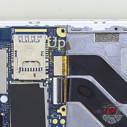 How to disassemble ZTE Blade X3 A452, Step 6/2