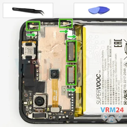 How to disassemble Realme 15T, Step 13/1