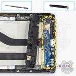 How to disassemble Doogee BL12000, Step 15/1