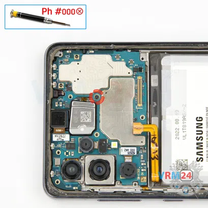 How to disassemble Samsung Galaxy A73 SM-A736, Step 14/1