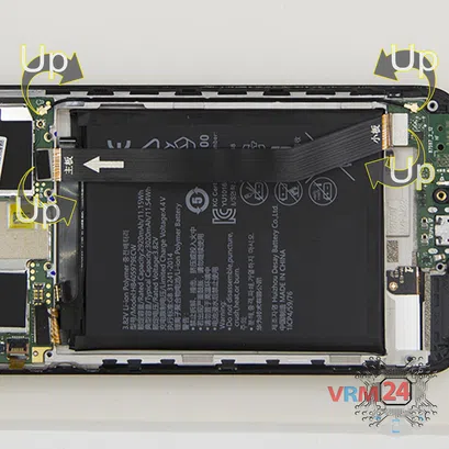 How to disassemble Huawei Honor 6A, Step 12/2