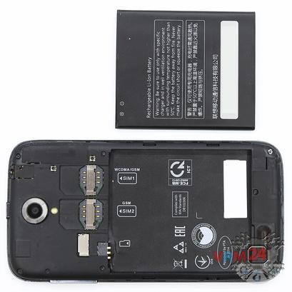 How to disassemble Lenovo A859, Step 2/2