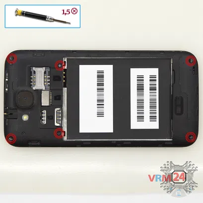 How to disassemble Explay X5, Step 3/1