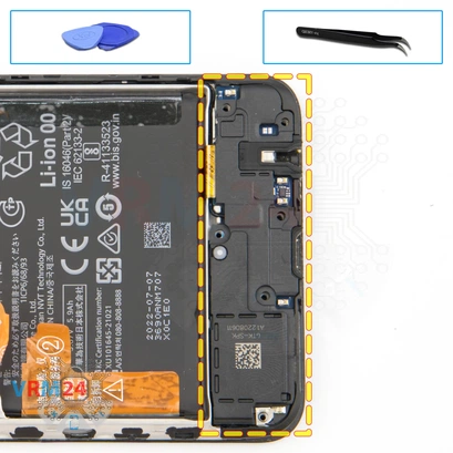How to disassemble Huawei Nova Y70, Step 13/1