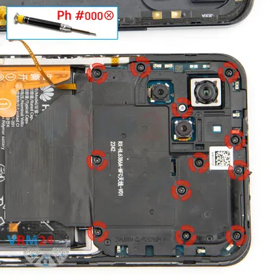 Cómo desmontar Huawei Nova Y61, Paso 4/1