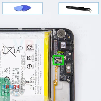 Как разобрать Realme Narzo 30, Шаг 17/1