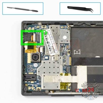 How to disassemble Philips X586, Step 12/1