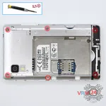 How to disassemble LG Optimus L4 II E440, Step 3/1