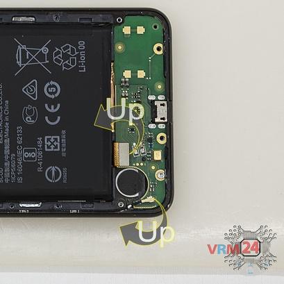 How to disassemble Nokia 2 TA-1029, Step 6/2