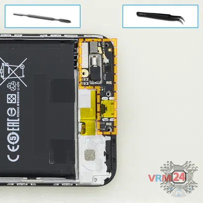 How to disassemble Xiaomi Mi A2 Lite, Step 7/1