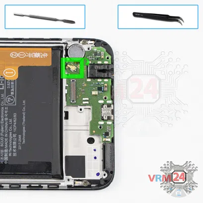 How to disassemble Huawei P Smart (2019), Step 11/1