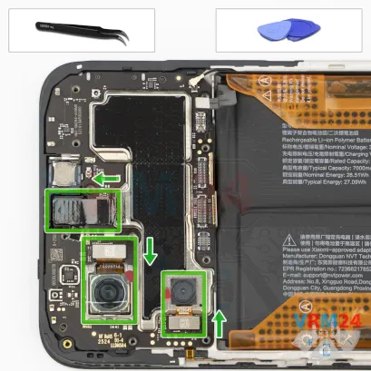 How to disassemble Xiaomi Poco M7 4G, Step 13/1