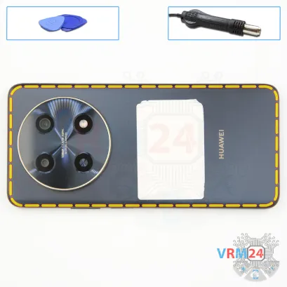 Как разобрать Huawei Nova 12i, Шаг 3/1