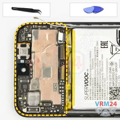 How to disassemble Realme 15T, Step 16/1