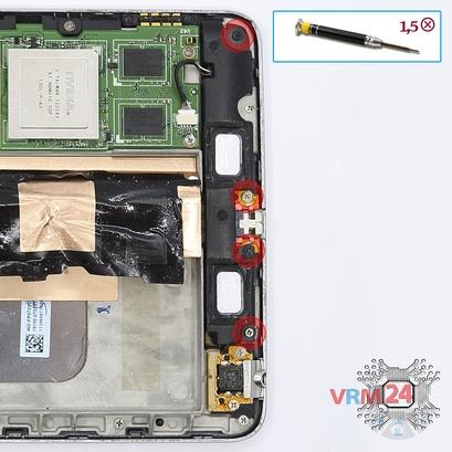 Как разобрать Asus Google Nexus 7 ME370, Шаг 4/1