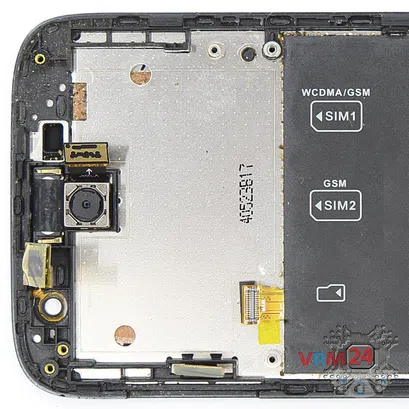 How to disassemble Lenovo A859, Step 12/2