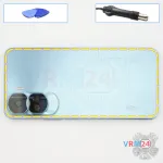 Как разобрать Honor 90 Lite, Шаг 3/1