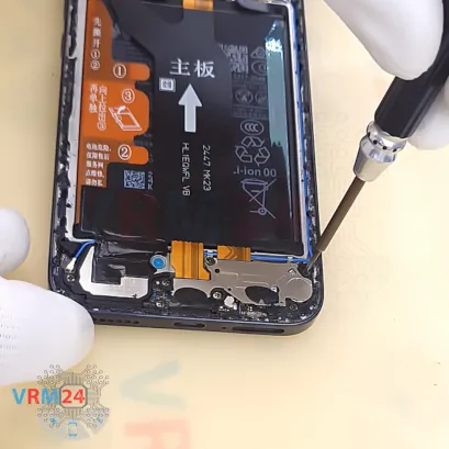Cómo desmontar Huawei Nova 13, Paso 9/3