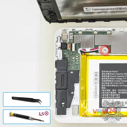 Cómo desmontar Huawei MediaPad T1 7'', Paso 3/1