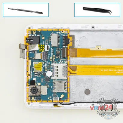 How to disassemble Fly Life Mega, Step 11/1