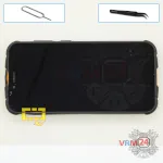 How to disassemble uleFone Armor 5, Step 1/1