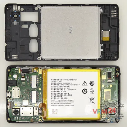 Como desmontar ZTE Blade V2 Lite por si mesmo, Passo 3/2