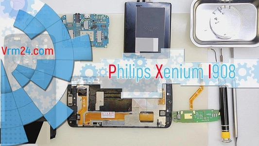 Revisión técnica Philips Xenium I908