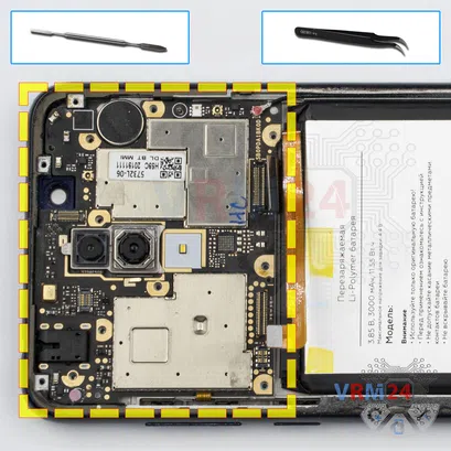 How to disassemble BQ 5732L Aurora SE, Step 18/1