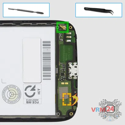 How to disassemble Lenovo S650, Step 6/1