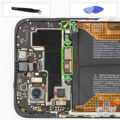 How to disassemble Xiaomi Poco M7 4G, Step 12/1
